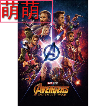 公证处几天下公证书